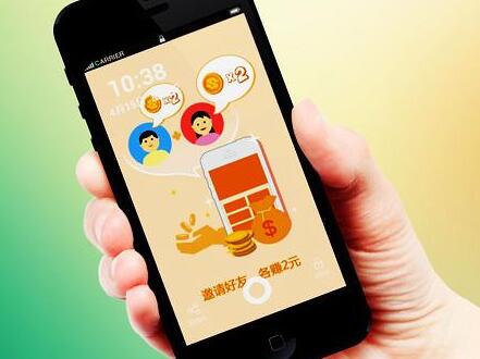 手机可以做兼职吗？分享可靠的手机赚钱项目