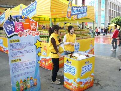 大学生找兼职谨防几大骗局