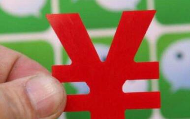 兼职项目中工资日结的有哪些呢？