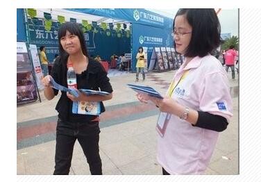 业余时间上班族选择哪些兼职做好