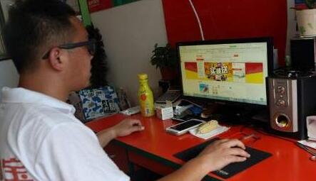 哪些兼职适合上班族去做