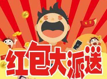 网上兼职做什么可以挣到钱呢