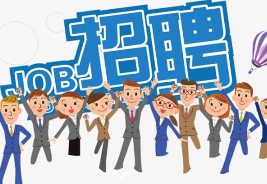 房山良乡哪里招短期工_？